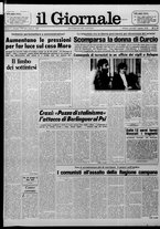giornale/CFI0438327/1978/n. 179 del 3 agosto